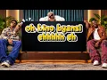 Wansigalamu lyrics video - Crystal panda Lutty Neika and Pawaboy AB (Lyrics video)