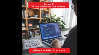 Lecture 2 PHP Form Handling and Form Validation Beginners Guide