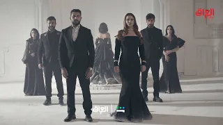 أغنية ها خوية من تتر مسلسل  خان الذهب البداية وأداء الفنانة رحمة رياض دندنها