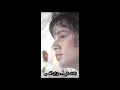 سزان أكسو- لا تنساني (أغنية تركية مترجمة) Sezen Aksu - Beni unutma
