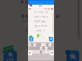 Cryptogram letters and Numbers Level 44
