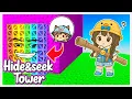 Download Lagu BOBA DAN KAKA MAIN PETAK UMPET TOWER YEHEY | ROBLOX INDONESIA @anothersideofdila