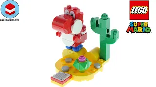 LEGO Super Mario 71410 Red Yoshi Character Pack Series 5 Speed Build