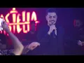شربل نرشي- يلعن ابو المزاج  - Charbel Narchy 2023 ابو نبال- خلك شنب خلك ذيب-سمع قصف رديات الجديد