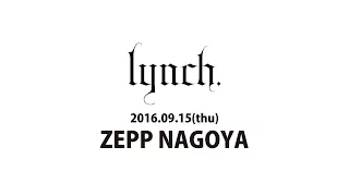 major debut 5th anniversary the reckless maneuver zepp nagoya 360 
