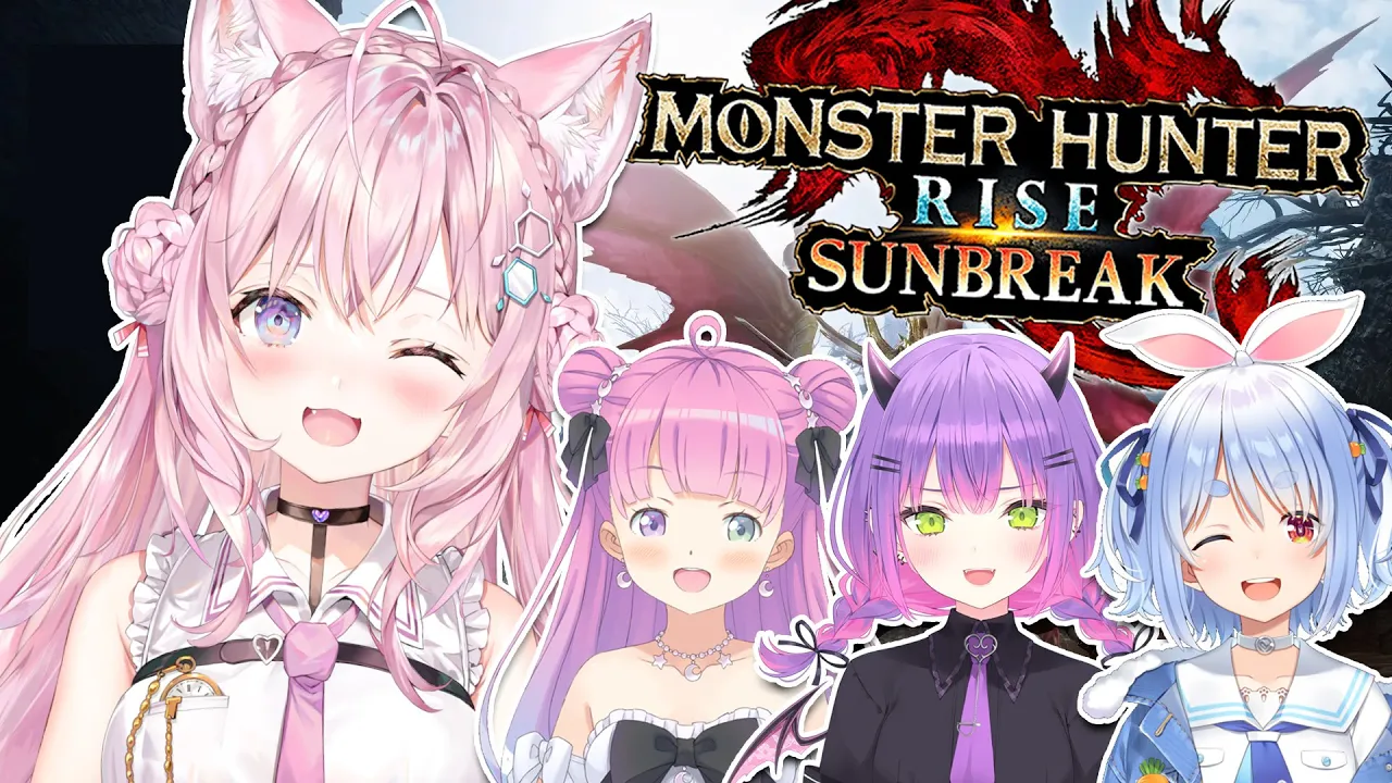 【MONSTER HUNTER RISE:SUNBREAK】マスターランクを協力狩りじゃあああ！【博衣こより視点/ホロライブ】