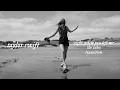 Download Lagu Taylor Swift - right where you left me/the lakes (transition — audio)