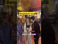 Lagu Foreign Girls React to Viral Bangla Song – \