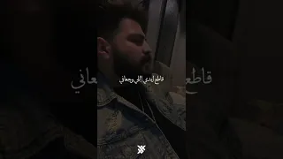 مسلم بدون موسيقى الصوت ابداع 