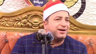 الشيخ طة النعماني ختام تاريخي لن يتكرر ربع الختام الجزيره دكرنس دقهلية 20 1 2023 