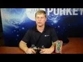 How to use a Multimeter Solenoid Testing - Purkeys