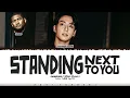 Jungkook (정국) - 'Standing Next to You' [Usher Remix] Lyrics [Color Coded_Eng]