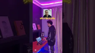 ريمكس نو تورتة نو جاتوه 