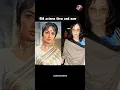 Download Lagu Old actress then and now😢 #madhubala #meenakumari #sadhana #sharmilatagore