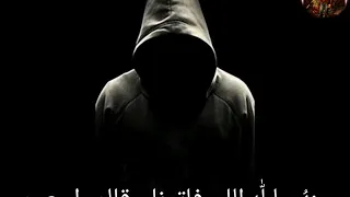اغنية محمد الريفي منه م لل ه حالة واتس ــــــــــــــــ 