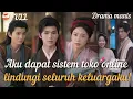 Download Lagu Setelah reborn, aku dapat sistem toko online, dan lindungi seluruh keluargaku!#drama #minidrama