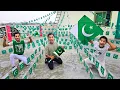14 August Kite 500 Pakistani Flag Kite Happy Independence Day