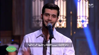 صاحبة السعادة   محمد سعد يبدع في غناء   ذهب الليل   تحت قيادة اوركسترا جورج قلته دندنها