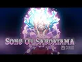 Song Of Sabdatama「𝙰𝙼𝚅」