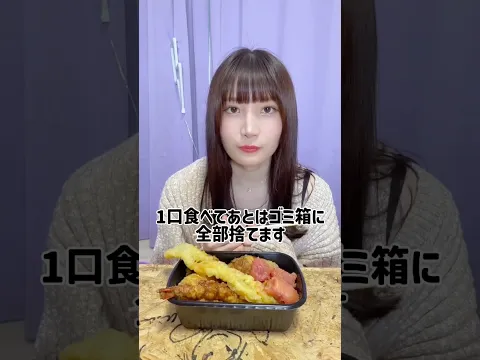 もふちゃんはダイエットしてるらしいです#ステミレイツ #ダイエット
