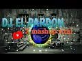 Download Lagu Dj El perdon X Mashup Viral Tiktok | fifa 2022 ~ wong jowo official