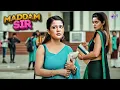 Download Lagu हसीना मलिक और करिश्मा सिंह को प्रोफेसर बनके क्यों जाना पड़ा Collage में | MADAM SIR | Full Episode