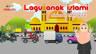 lagu anak islami sholawat tibbil qulub