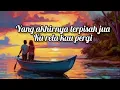 Keranamu Kekasih - Illa Sabry (Simple Lyrics)