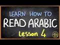 How to READ ARABIC - The alphabet