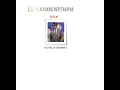 Mastering Data Structures and Algorithms A Comprehensive Guide for Beginners