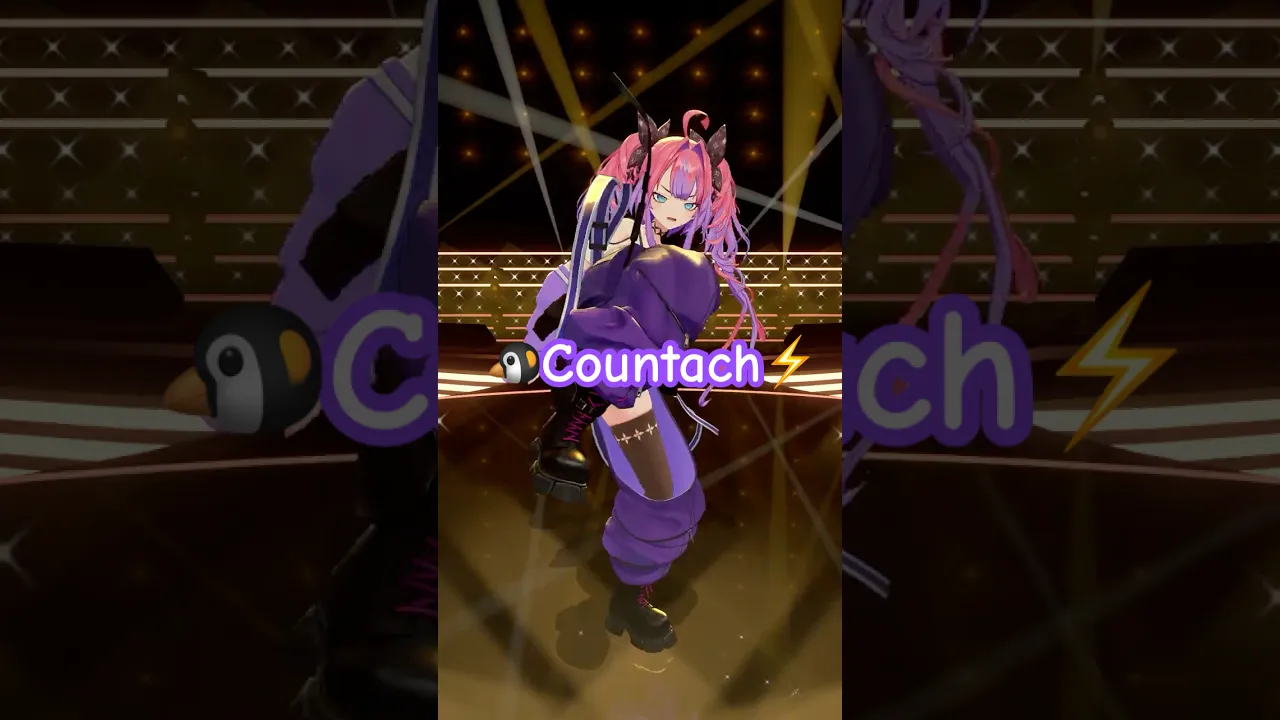 番長のCountach踊ってみた！【#綺々羅々ヴィヴィ】#vtuber #hololive #dance #轟はじめ #shorts