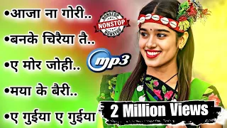  cg new song cgmix6 nuruti music