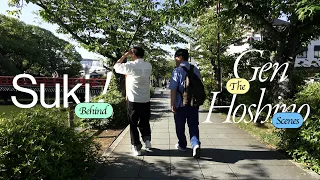 星野源 - 好き [Behind The Scenes]