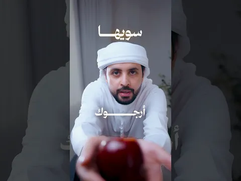 ثلاث تصرفات ماتقلل رجولتك! عادي تسويها!!