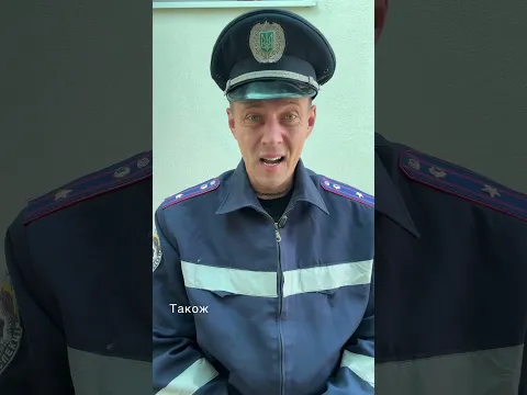 30 травня 2026 р.