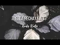 Download Lagu Enda Pechaya Agi ( lirik ) - Ramles Walter