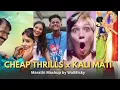 Download Lagu Cheap Thrills x Kali Mati | Maza Raya | Apli Yaari | Walmicky \u0026 @6.45_reverbs
