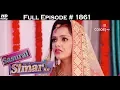 Download Lagu Sasural Simar Ka - 15th June  2017 - ससुराल सिमर का - Full Episode (HD)