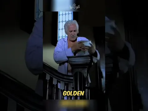جهاز غريب رجع الراجل العجوز لشاب مره اخري 🫢