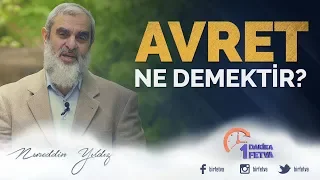 Avret ne demektir?