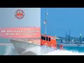 3 Easy Steps for your registration - VESSEL CANADA