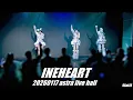 4K INEHEART - Mad Code 206 Partial Content Full Ver 260117 By SSoLEE