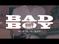 레드벨벳 (Red Velvet) - Bad Boy cover by 유빈 X 정완 (acoustic male ver.)