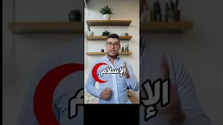 سلسلة دلالات علم     علم ليبيا دندنها