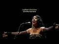 Marisa Monte - Amor I Love You (English + Portuguese Subtitles)