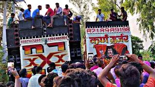 dj xxx vs dj gujjar ll ganesh visarjan 2k23 l dj djcompetition dj2023