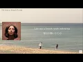Download Lagu [和訳] life was a beach｜Lena