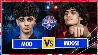 Red Bull Mat El Kalam 2024 MOO VS MOOSE ريد ب ل مات الكلام 