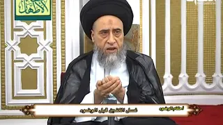 من مستحبات الوضوء (غسل الكفين) _ السيد صباح شبر