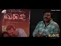 IN THE MAKING 🎵 Odahuttidavale Song - MAHAAN | Arjun Janya | V NagendraPrasad | Prakash S Budur | 